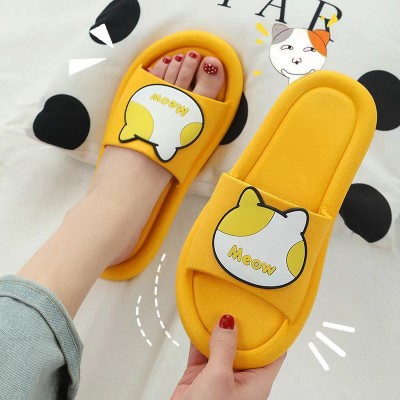 黄色奇趣猫拖鞋
